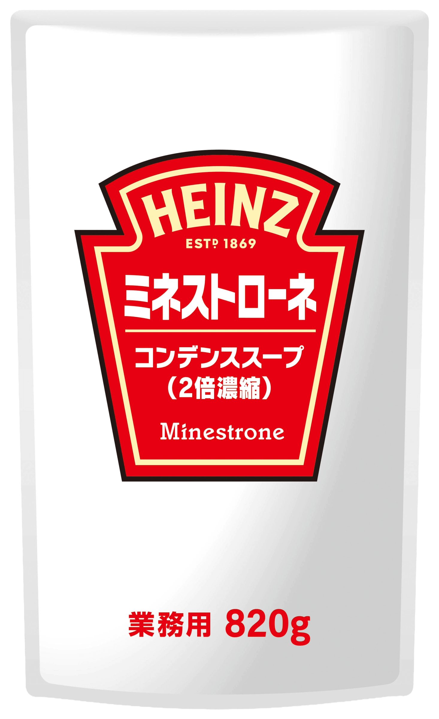 Heinz　ハインツ　コンデンススープ　ミネストローネ　820g