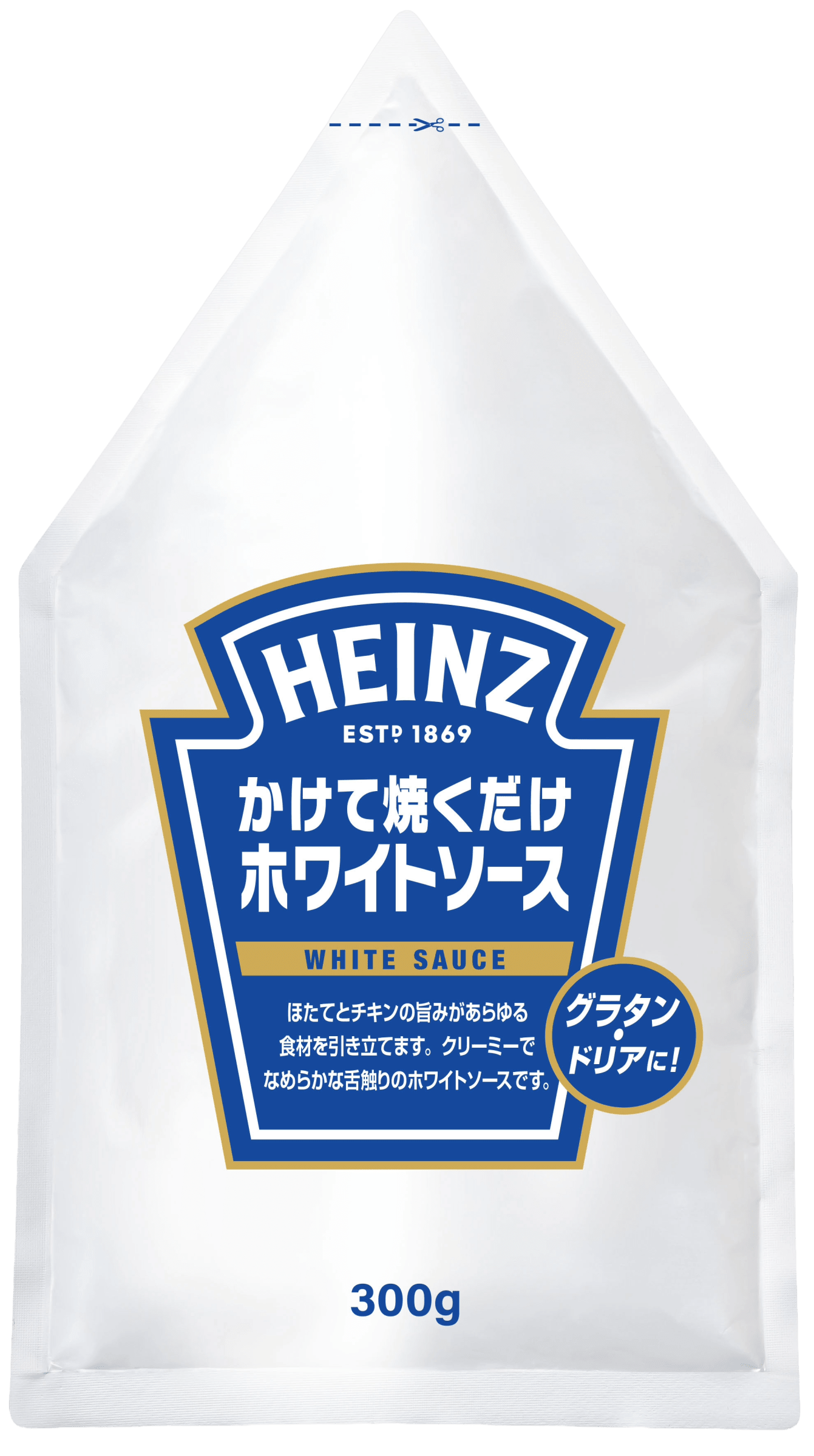 Heinz　かけて焼くだけホワイトソース 　300g