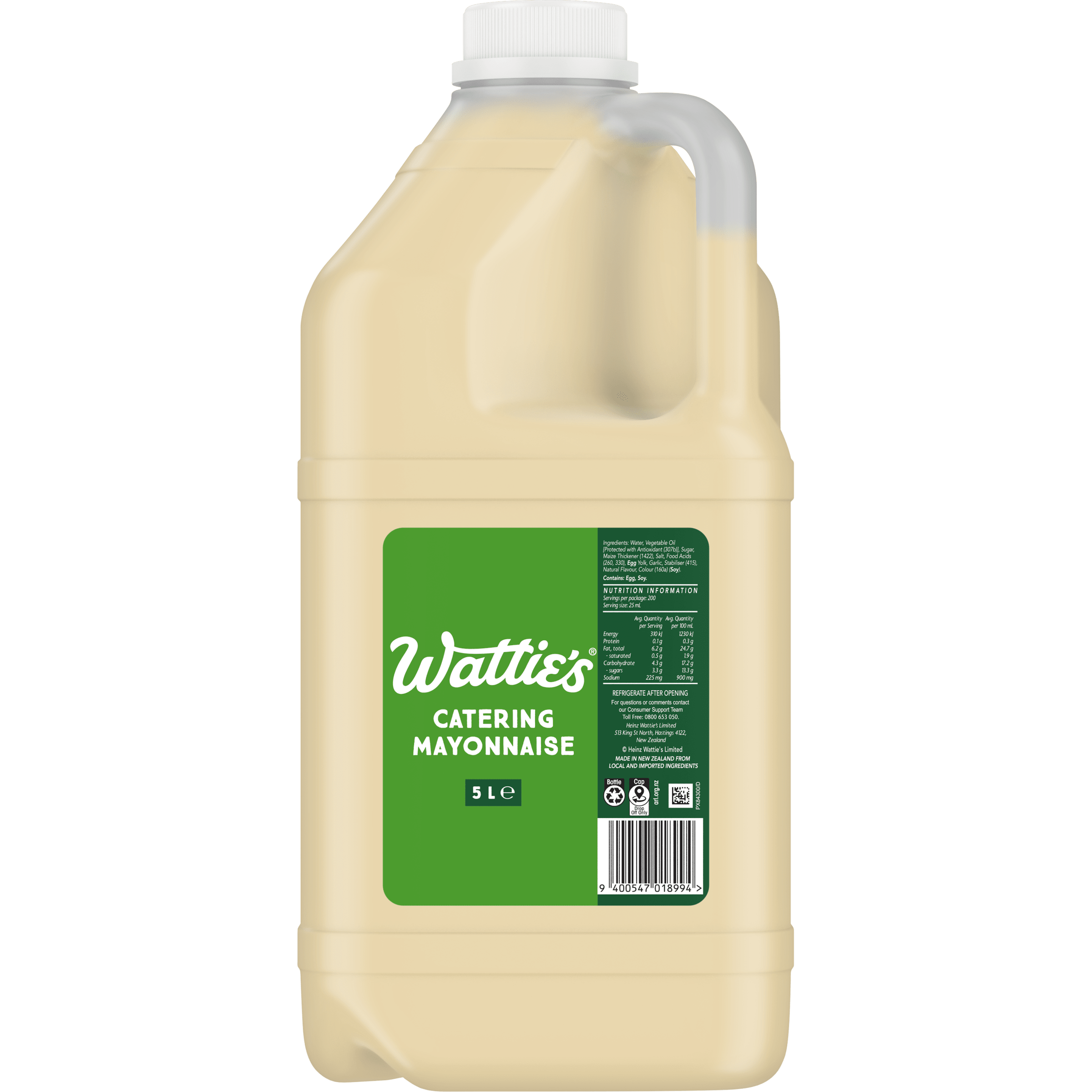 Wattie's® Catering Mayonnaise 5 Litres
