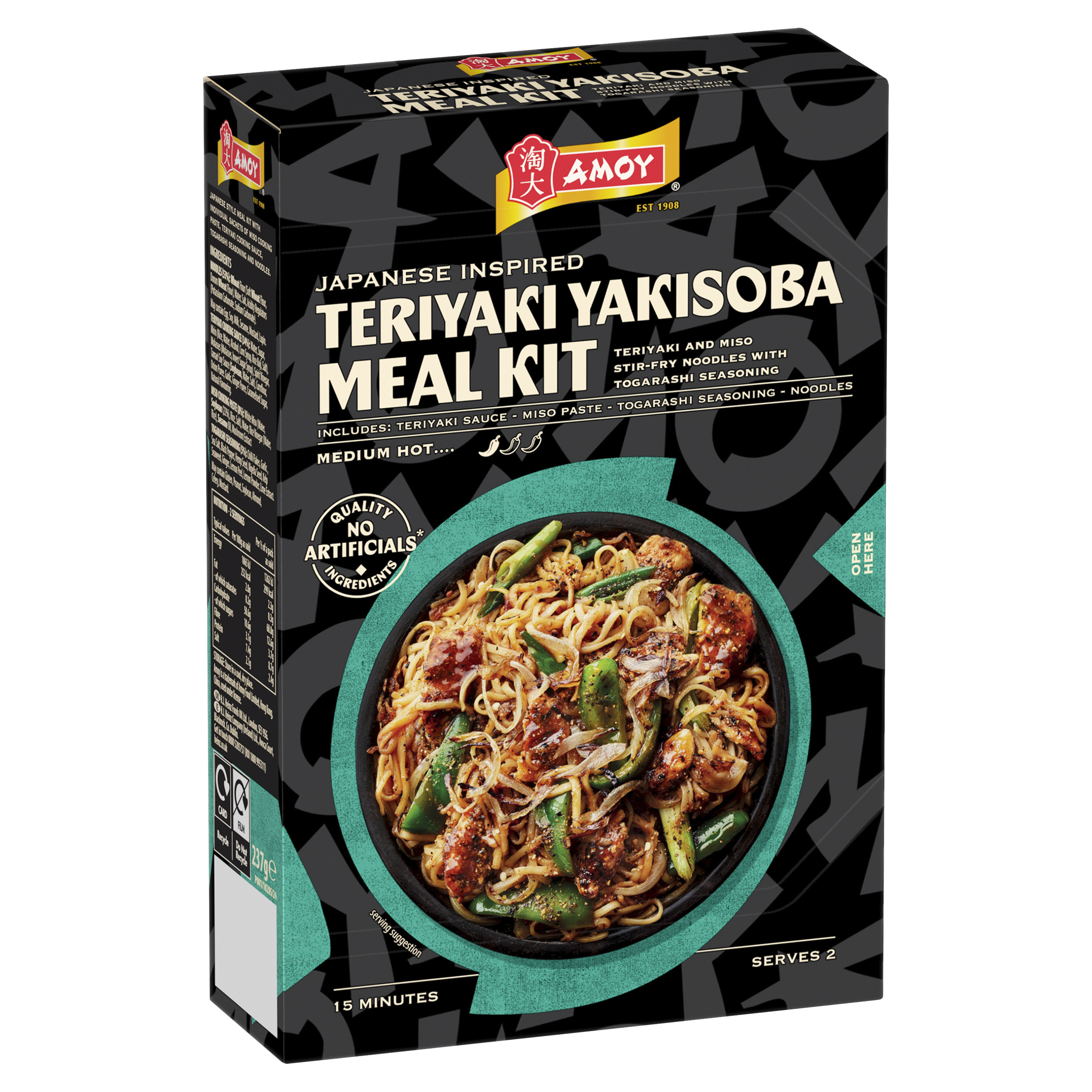 Meal Kits - Teriyaki Yakisoba Meal Kit