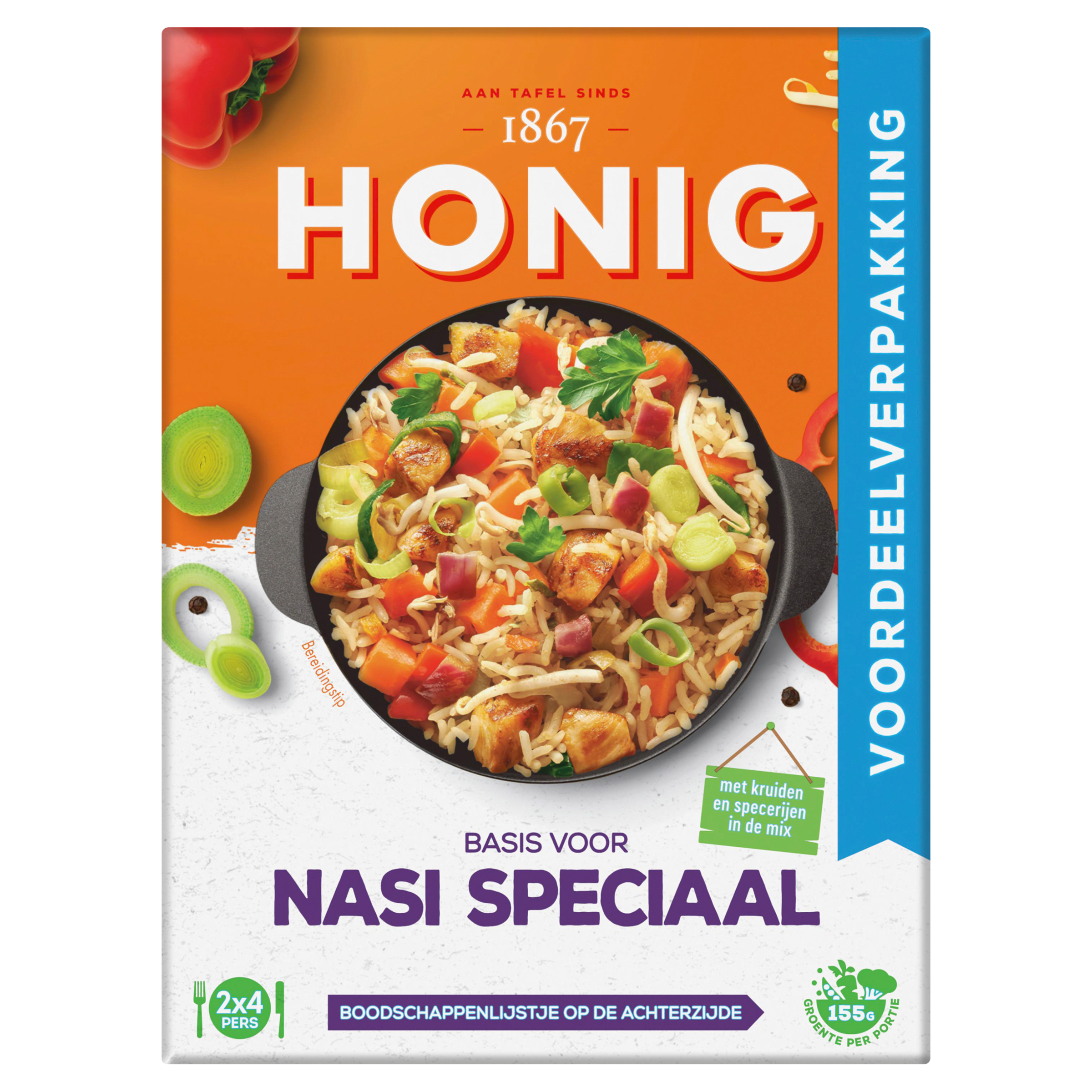 Nasi Speciaal (dubbelpak) (2 x 39g) 78g x 12