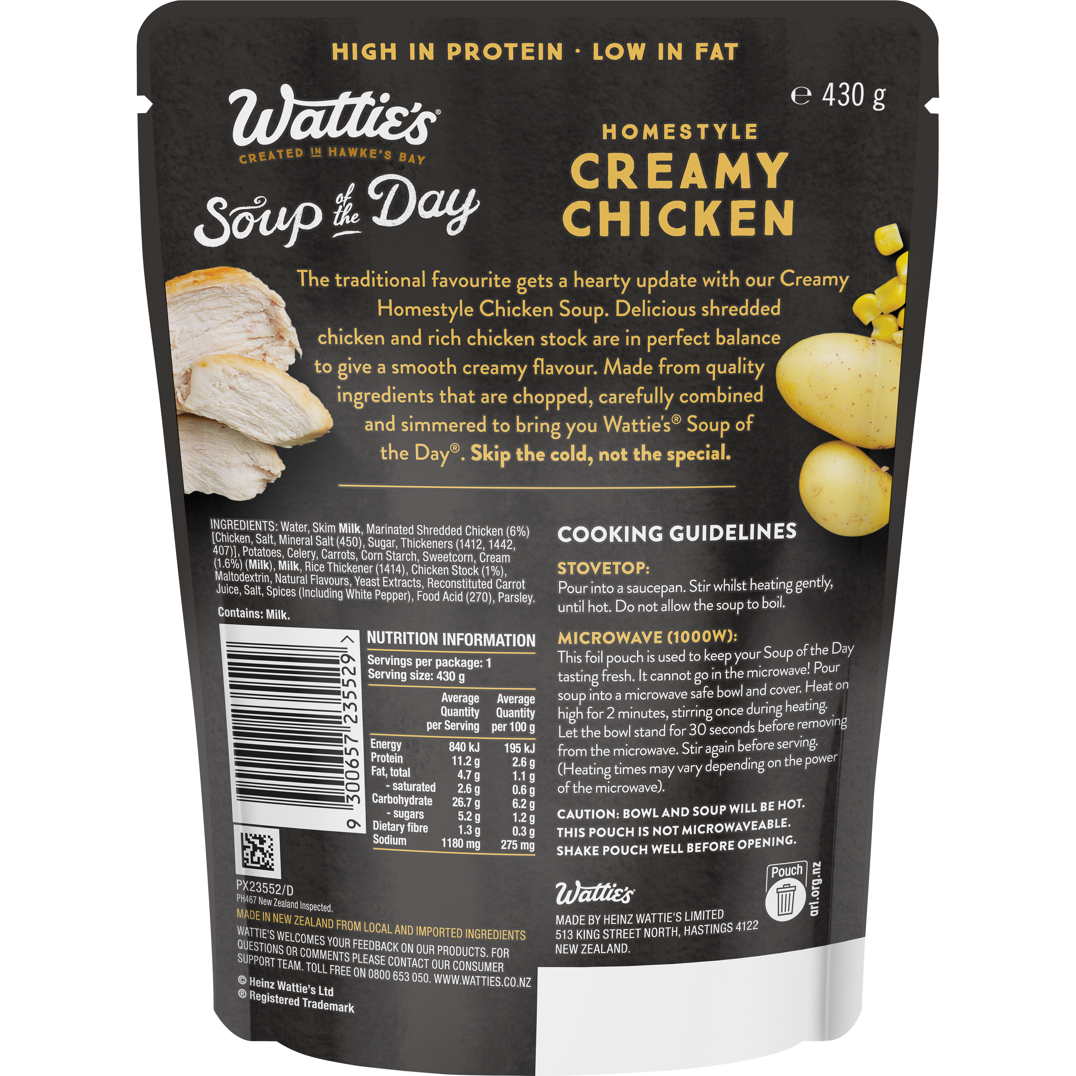Wattie's® Soup of the Day®  Homestyle Creamy Chicken 430 g