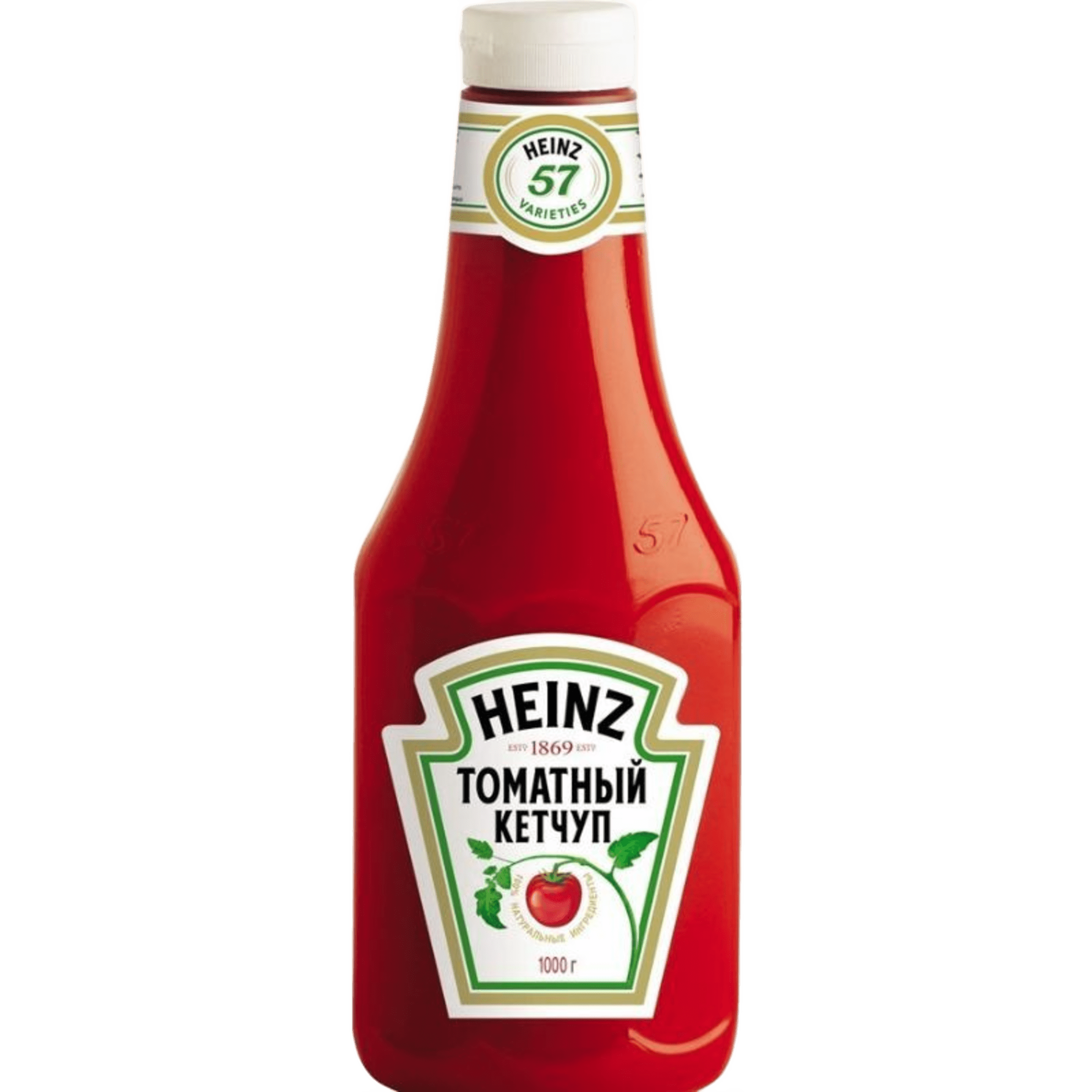 Tomato Ketchup