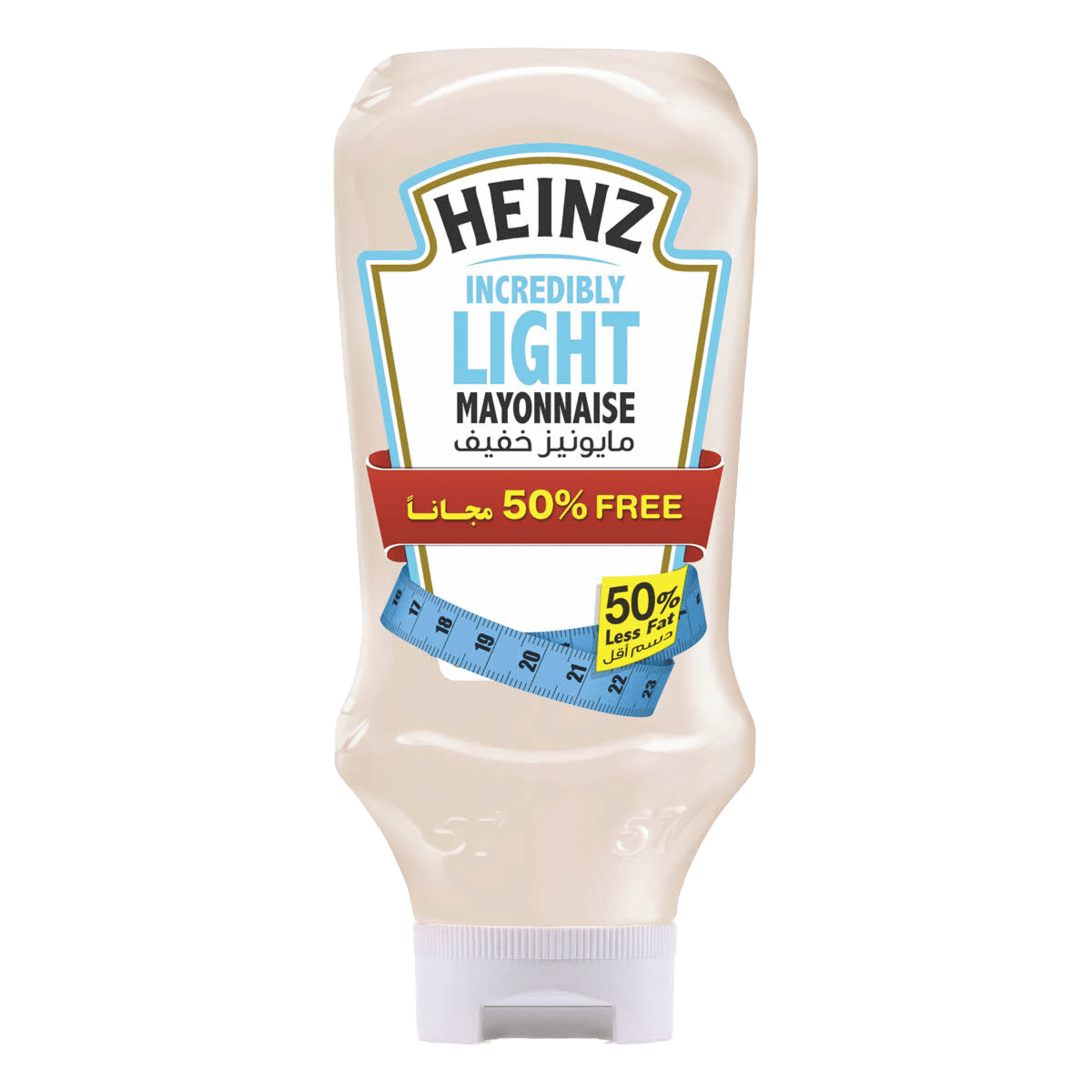 Light Mayonnaise