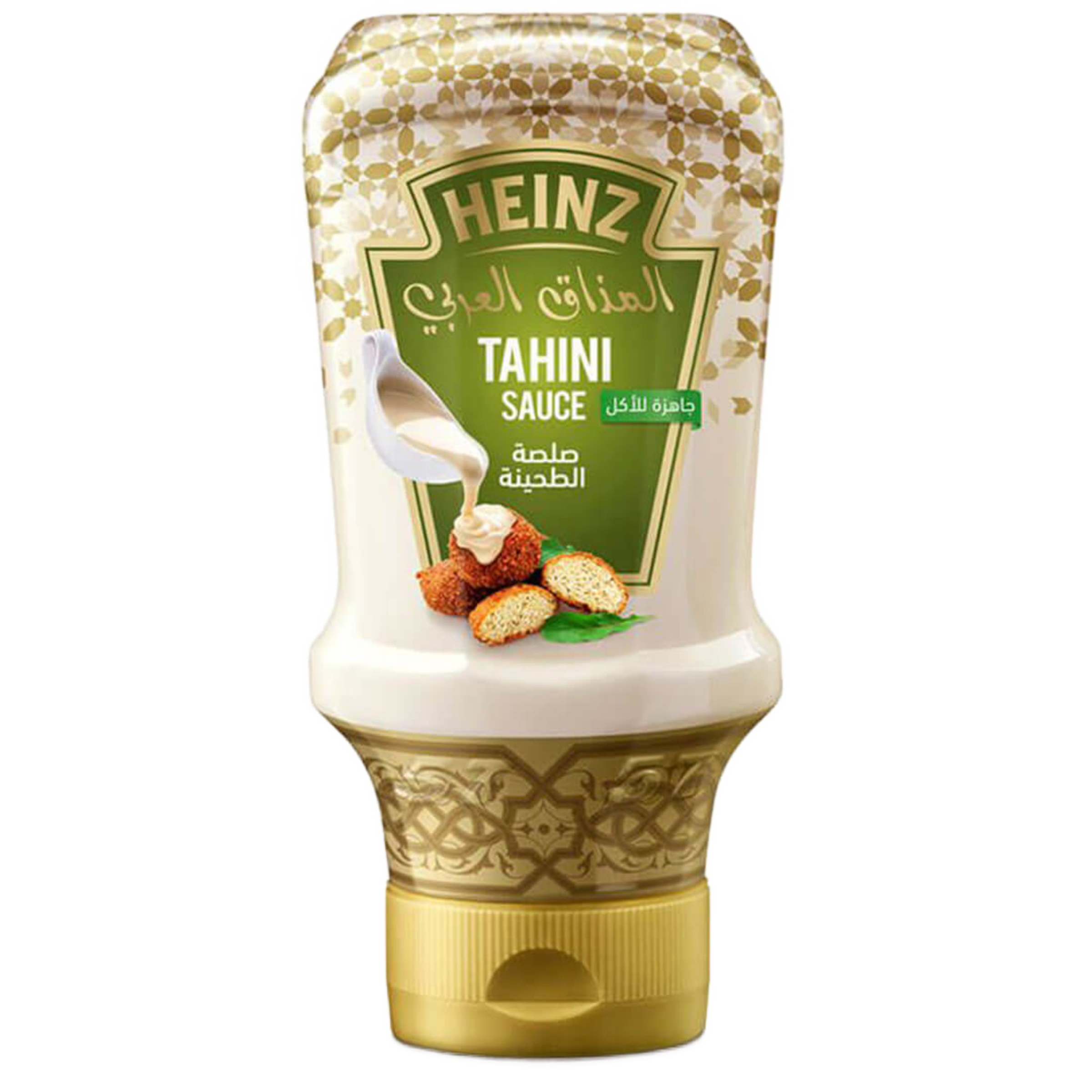 TOA Tahini
