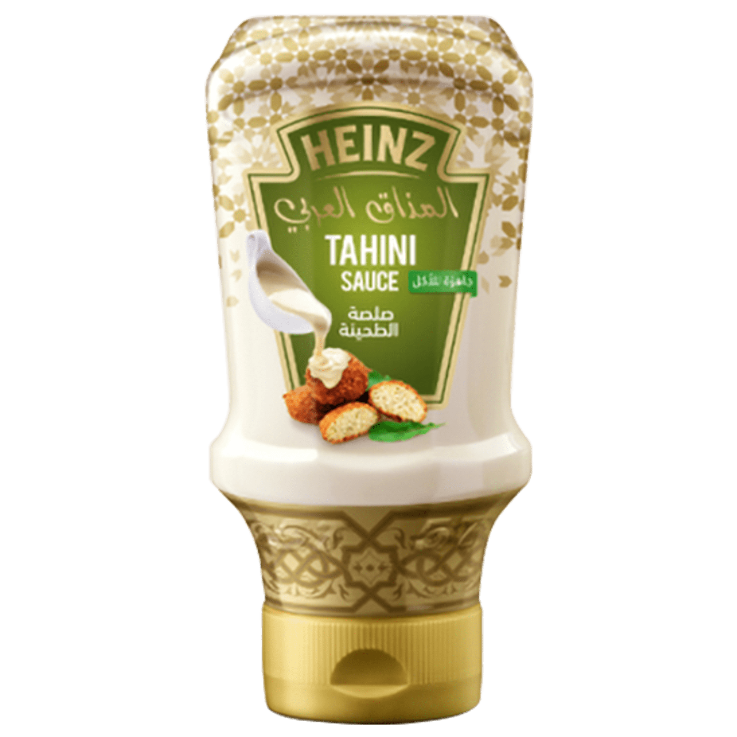 TOA Tahini