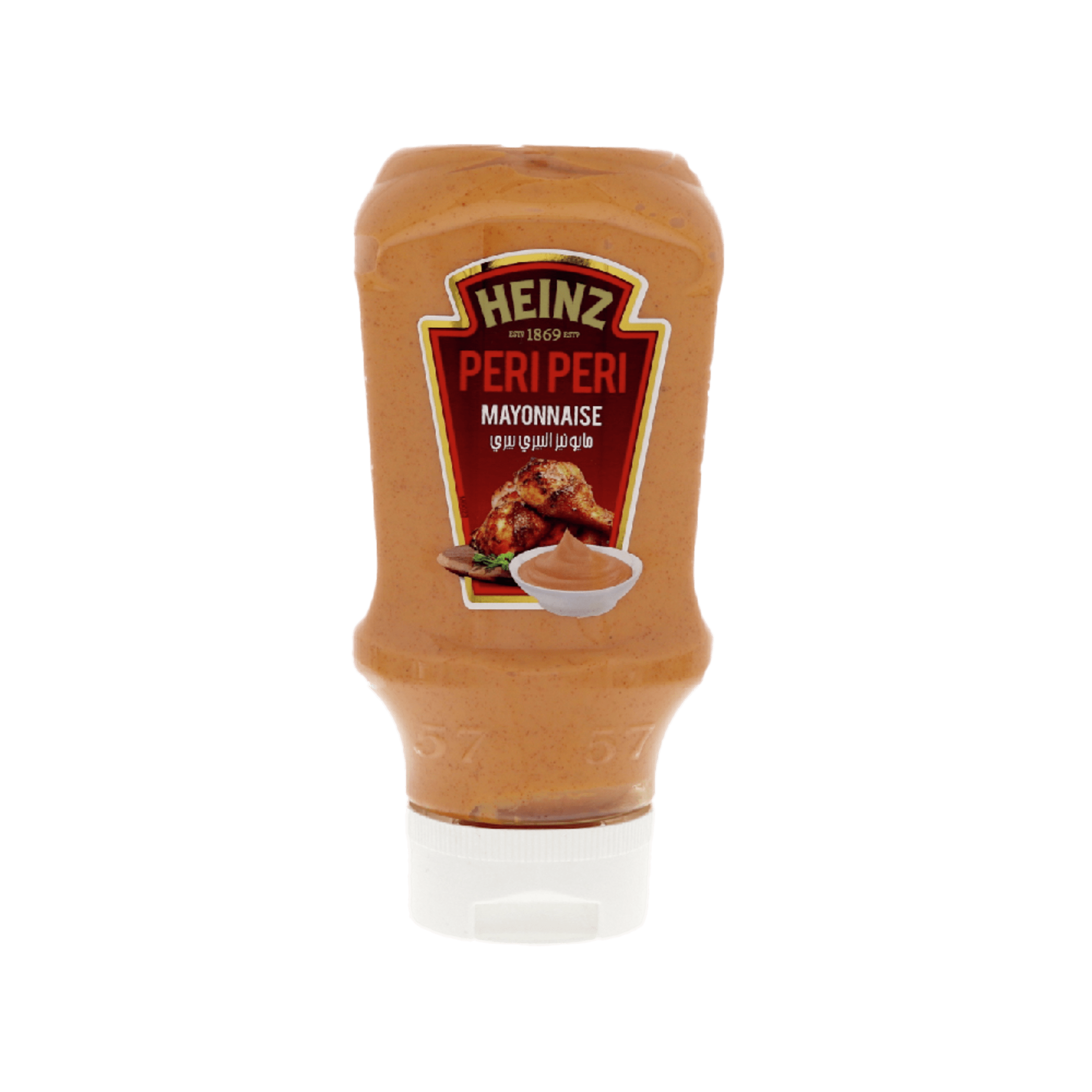Peri Peri Mayonnaise