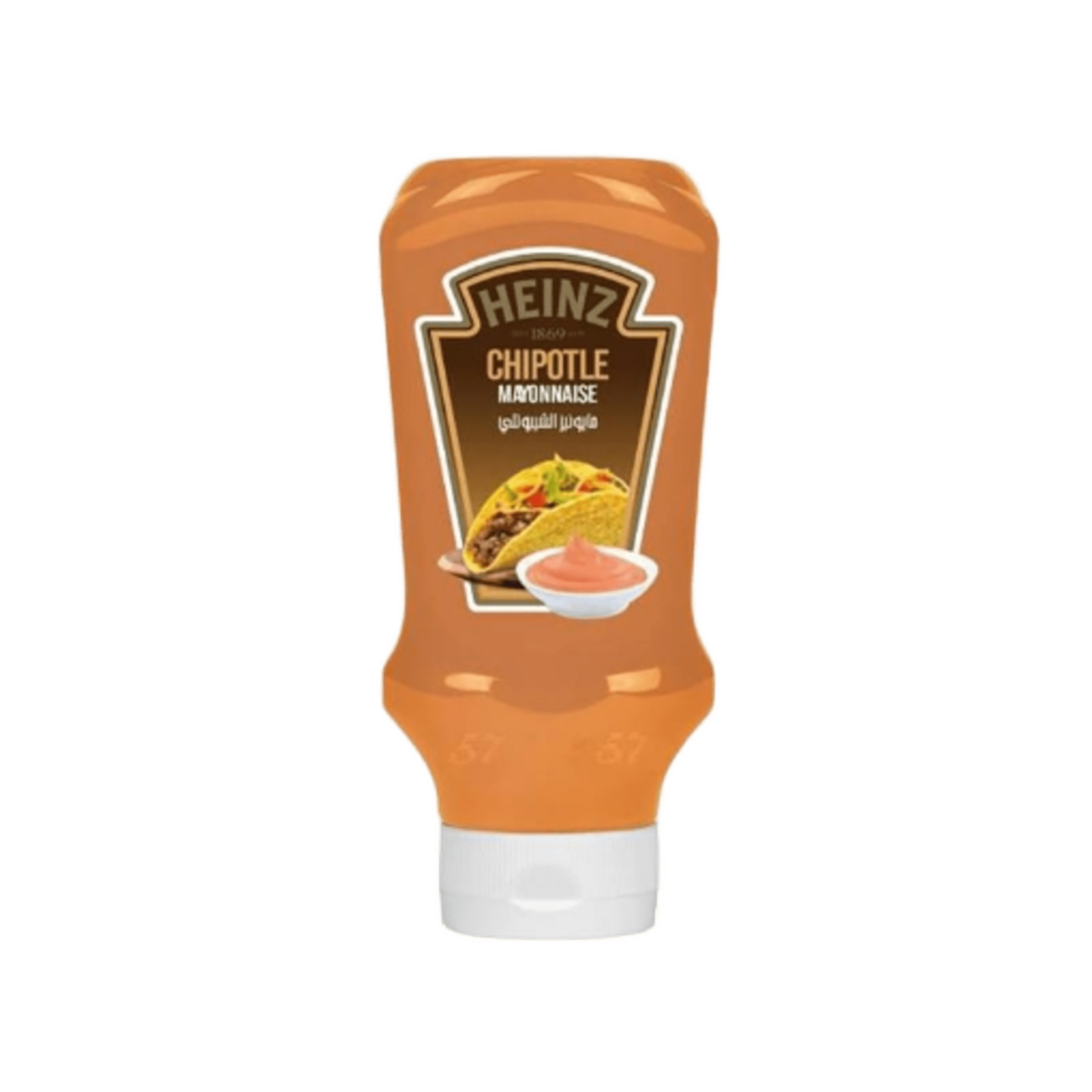 Chipotle Mayonnaise