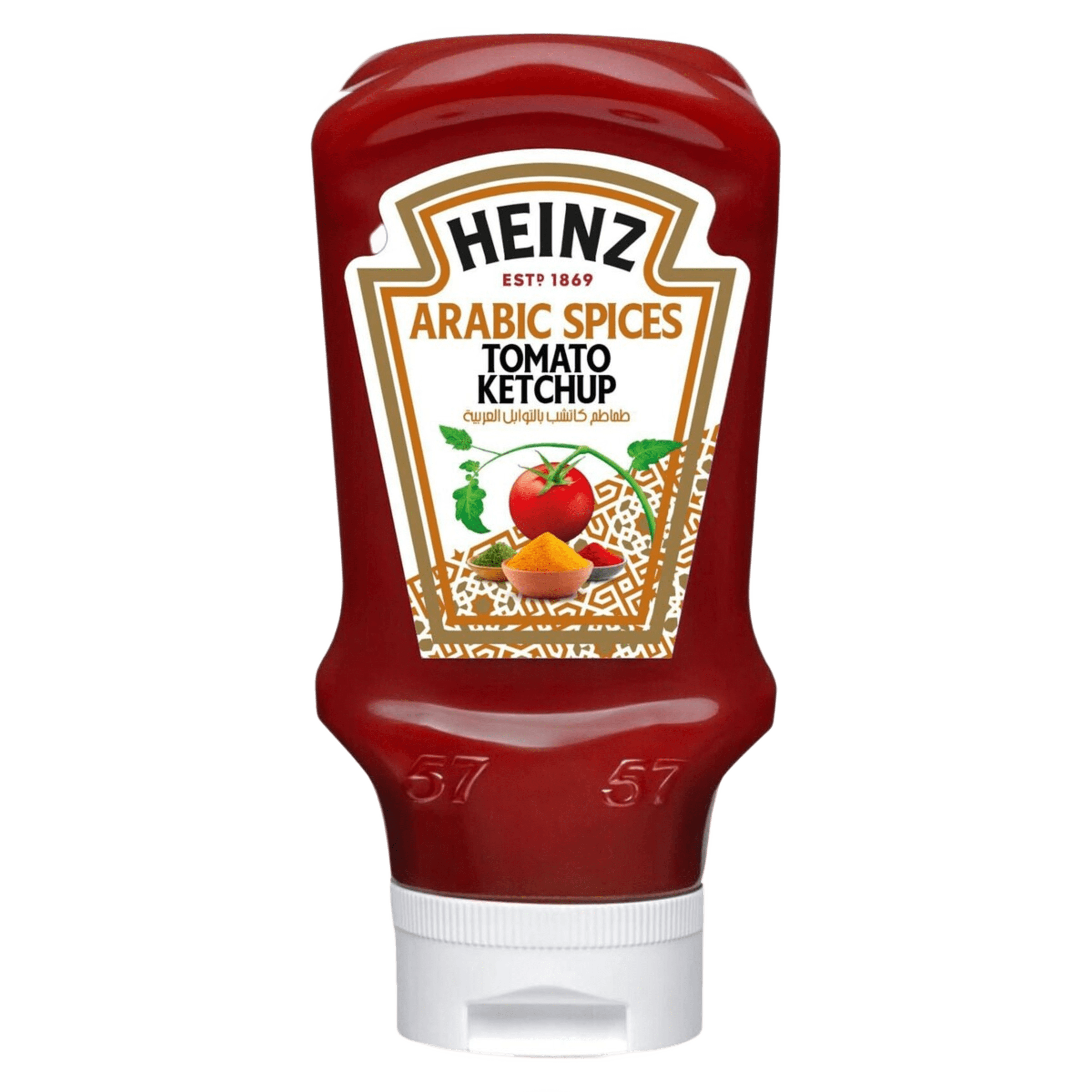 Arabic Spices Tomato Ketchup