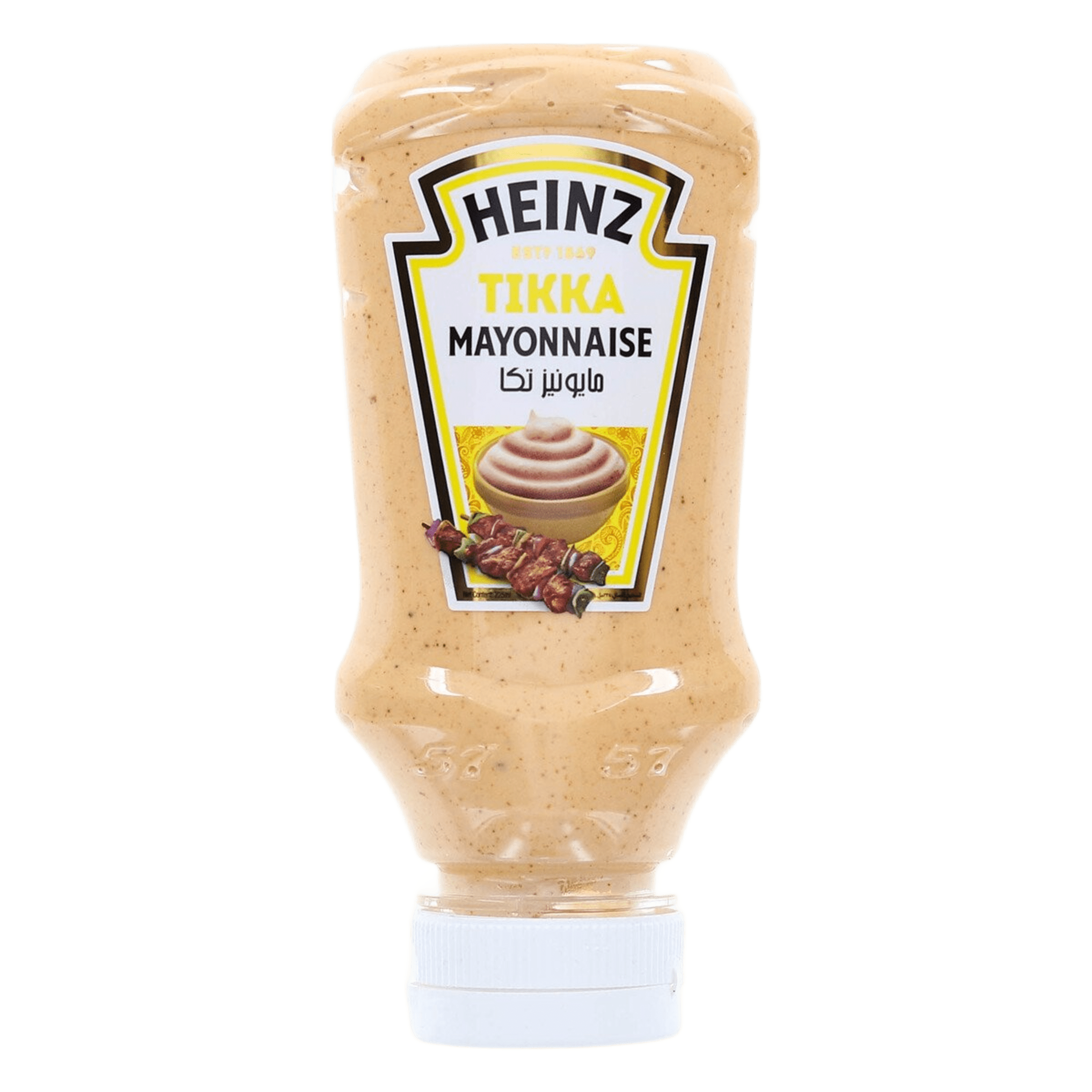 Tikka Mayonnaise