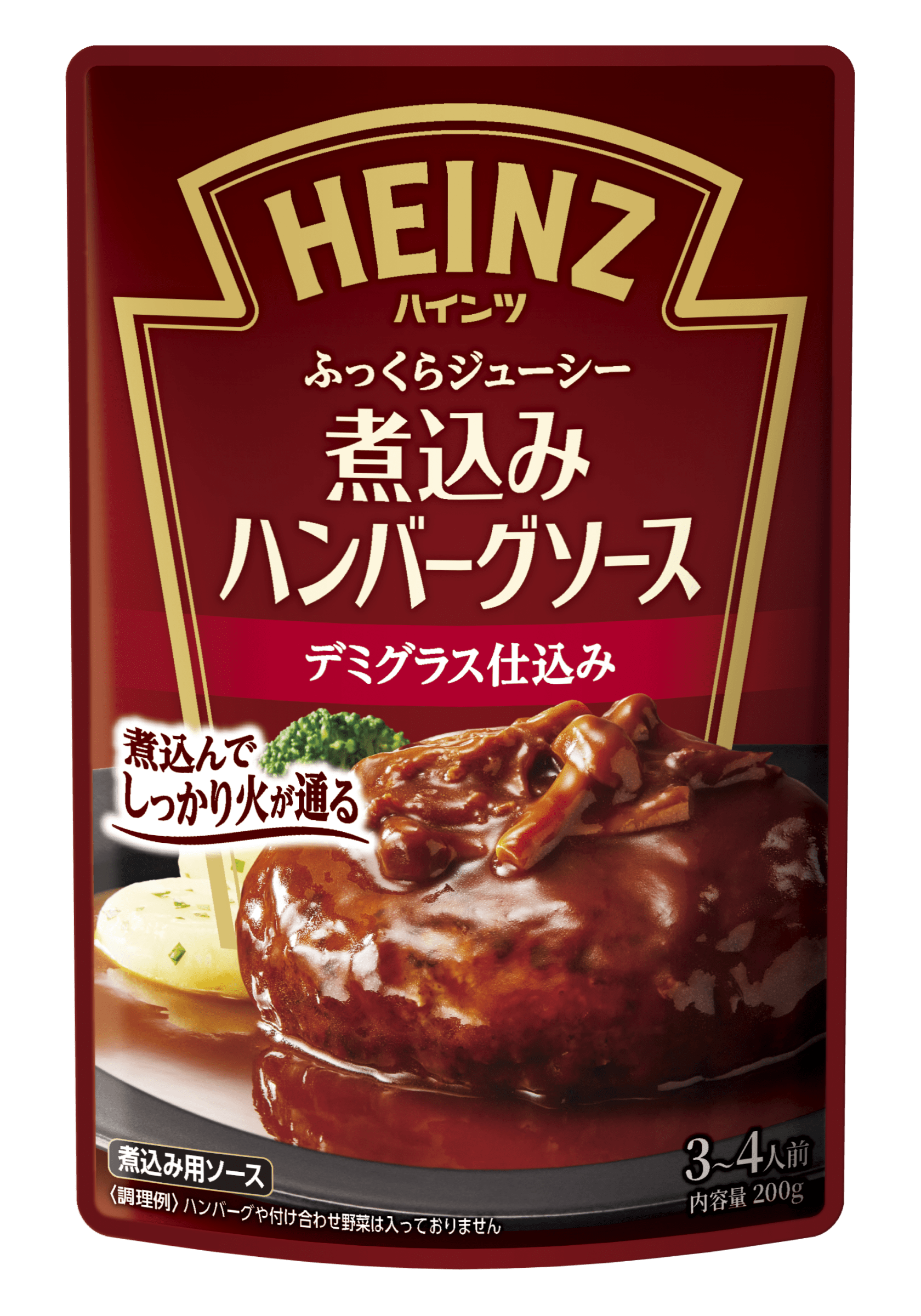 煮込みハンバーグソース