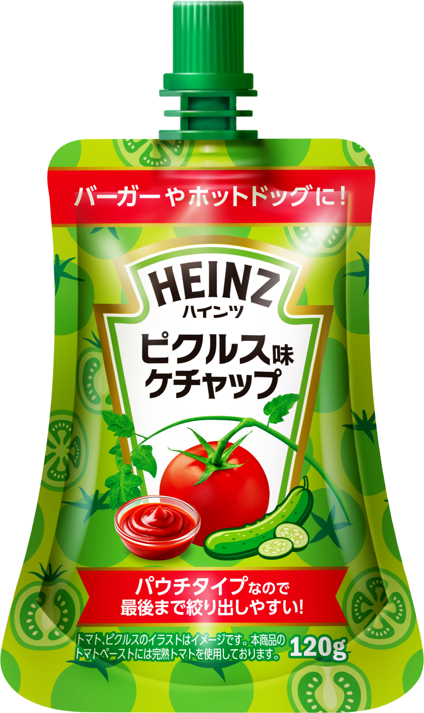 ピクルス味ケチャップ パウチタイプ 120g