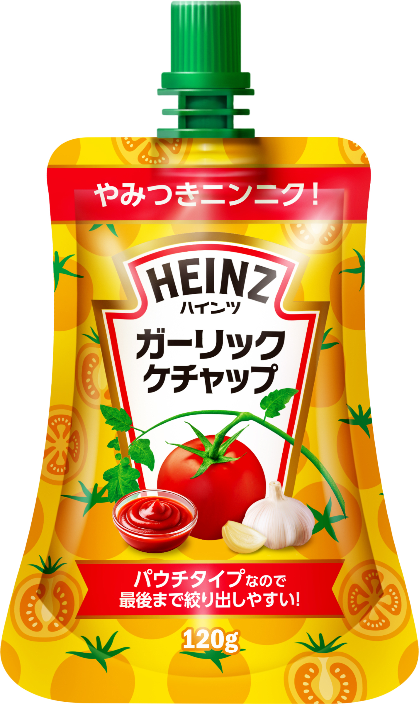 ガーリックケチャップ パウチタイプ 120g