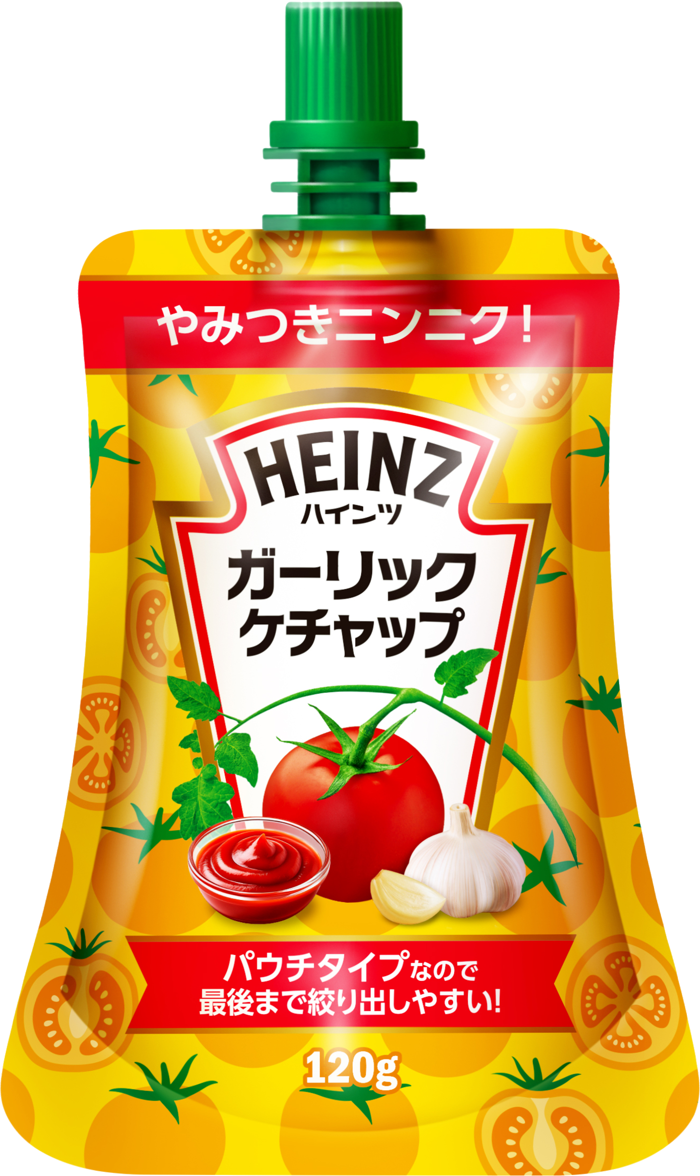 ガーリックケチャップ パウチタイプ 120g