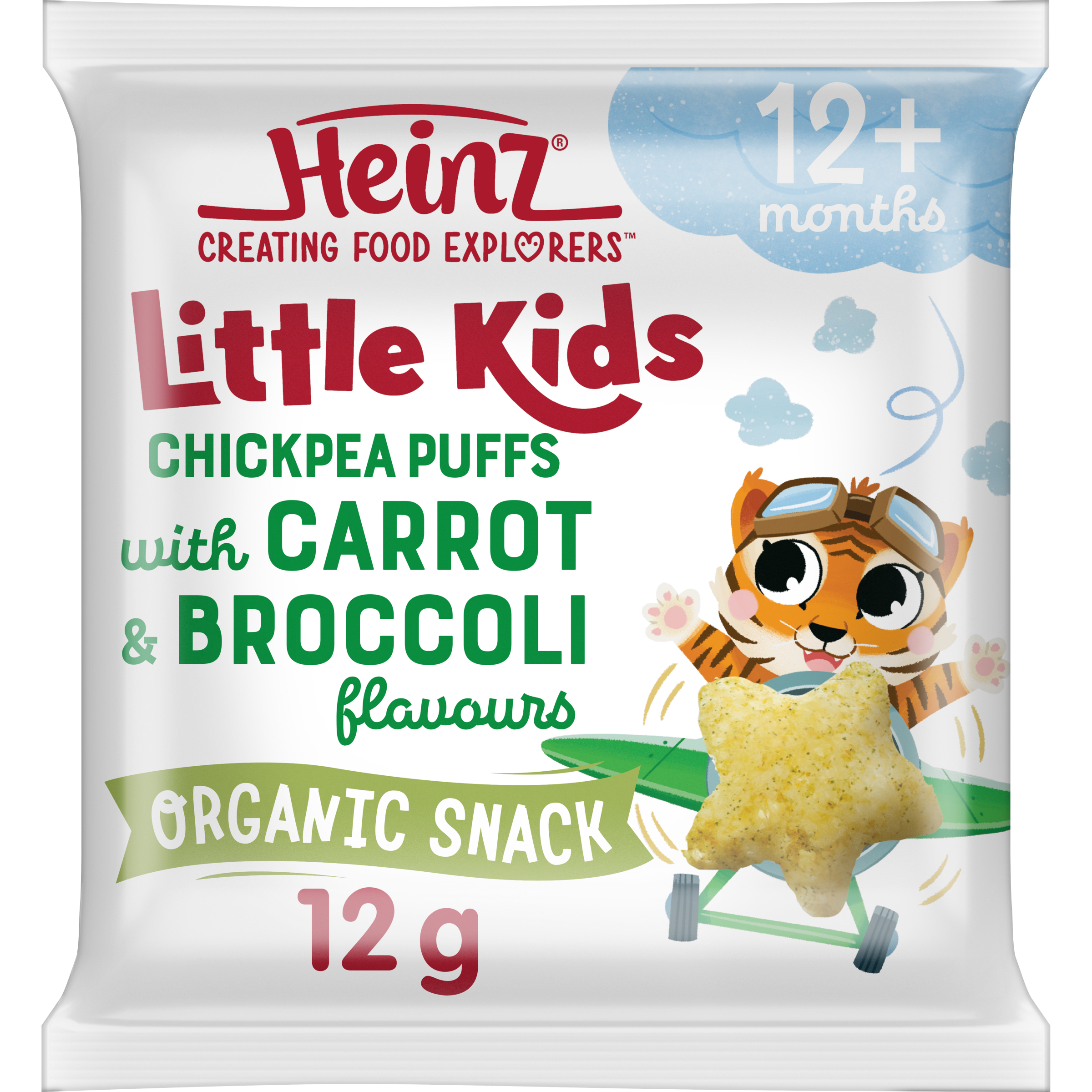 Heinz® Little Kids Chickpea Puffs with Carrot & Broccoli Flavours 12g