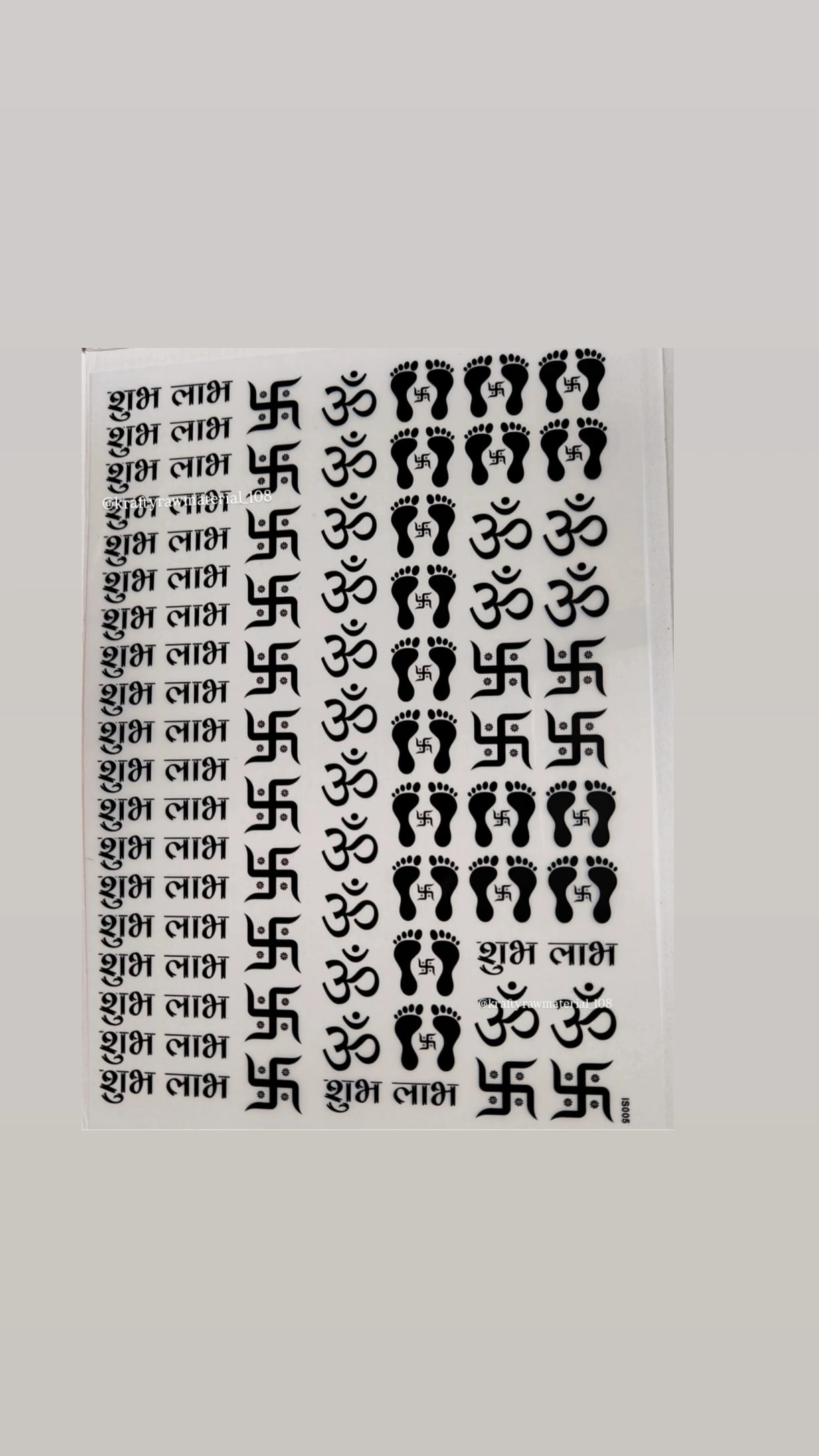 Shubh labh Insert Sheet A4 
