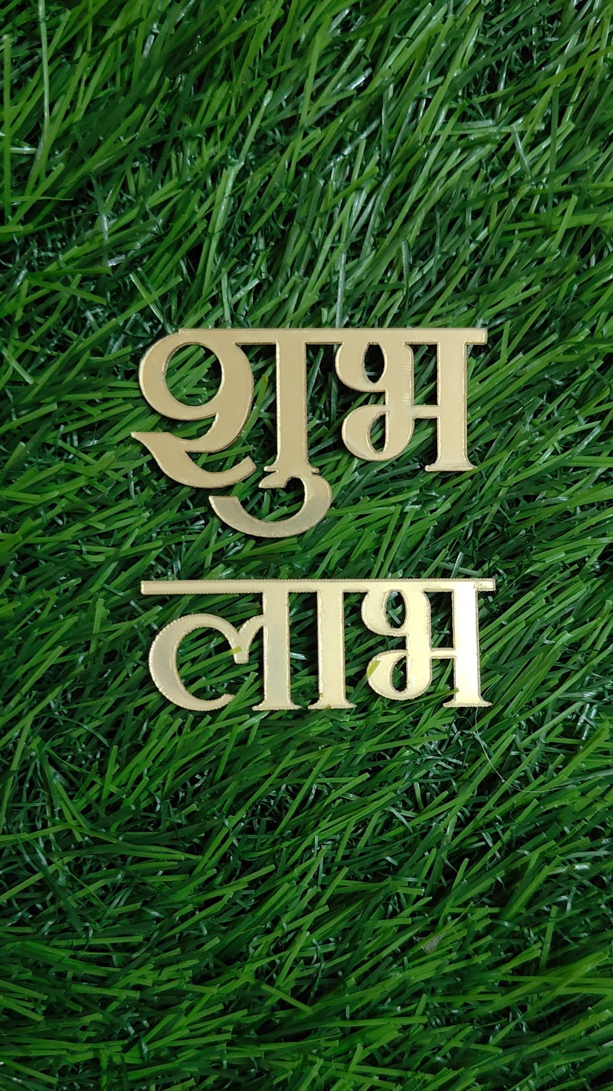 Shubh labh Acrylic cutout 