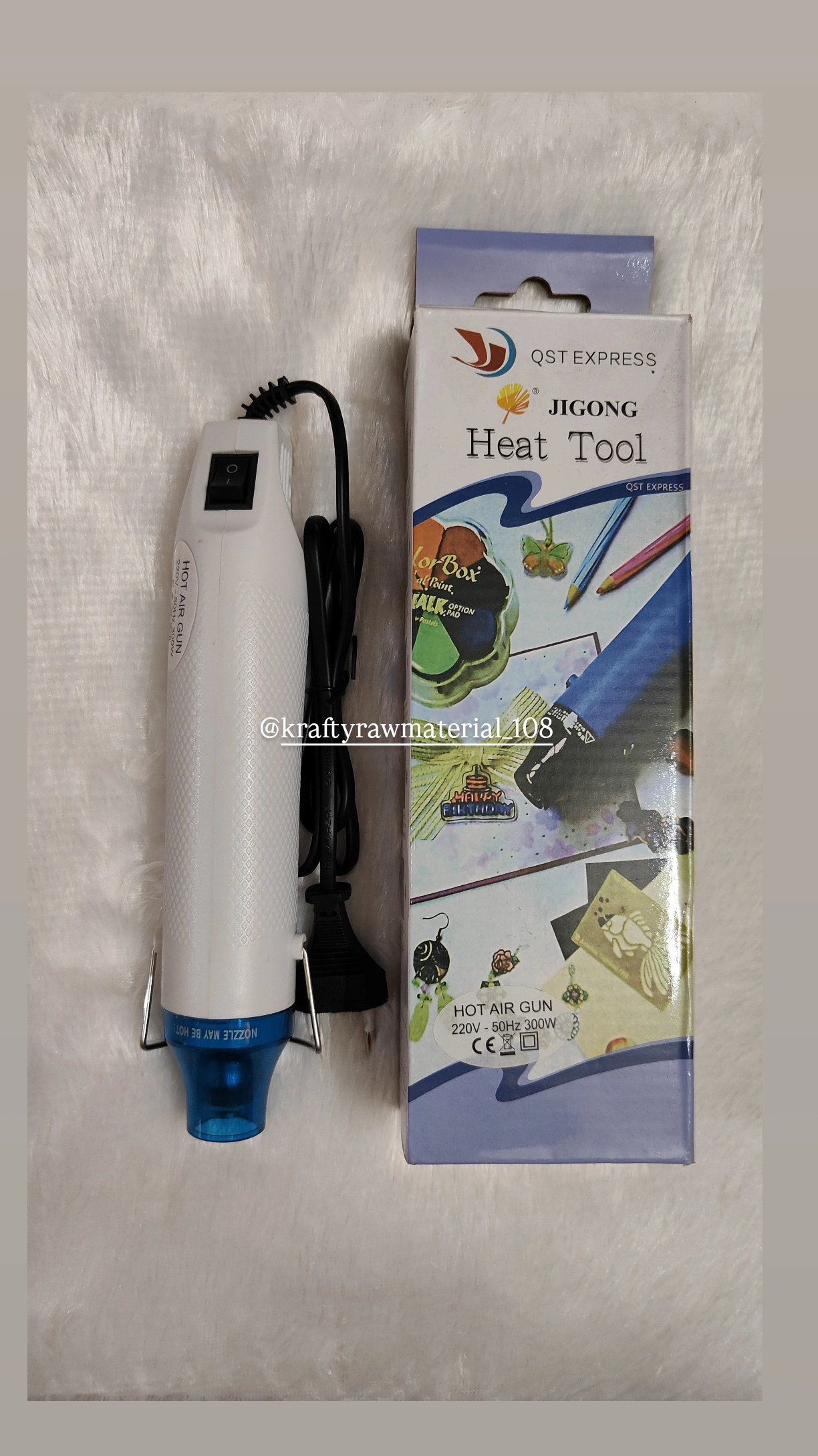 Heat Gun 
