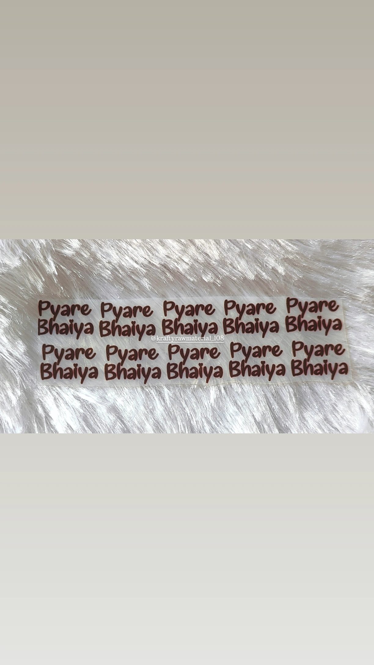 Rakhi Insert sheet (B)