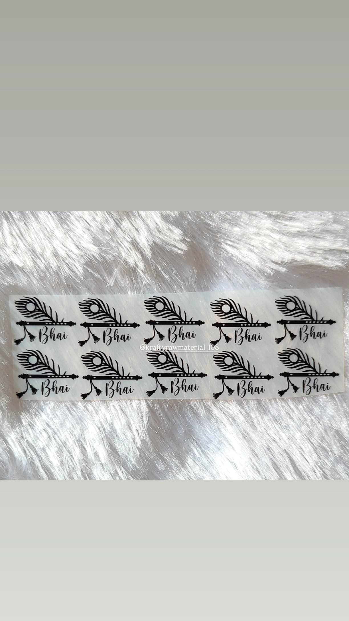 Rakhi Insert Sheet (E)