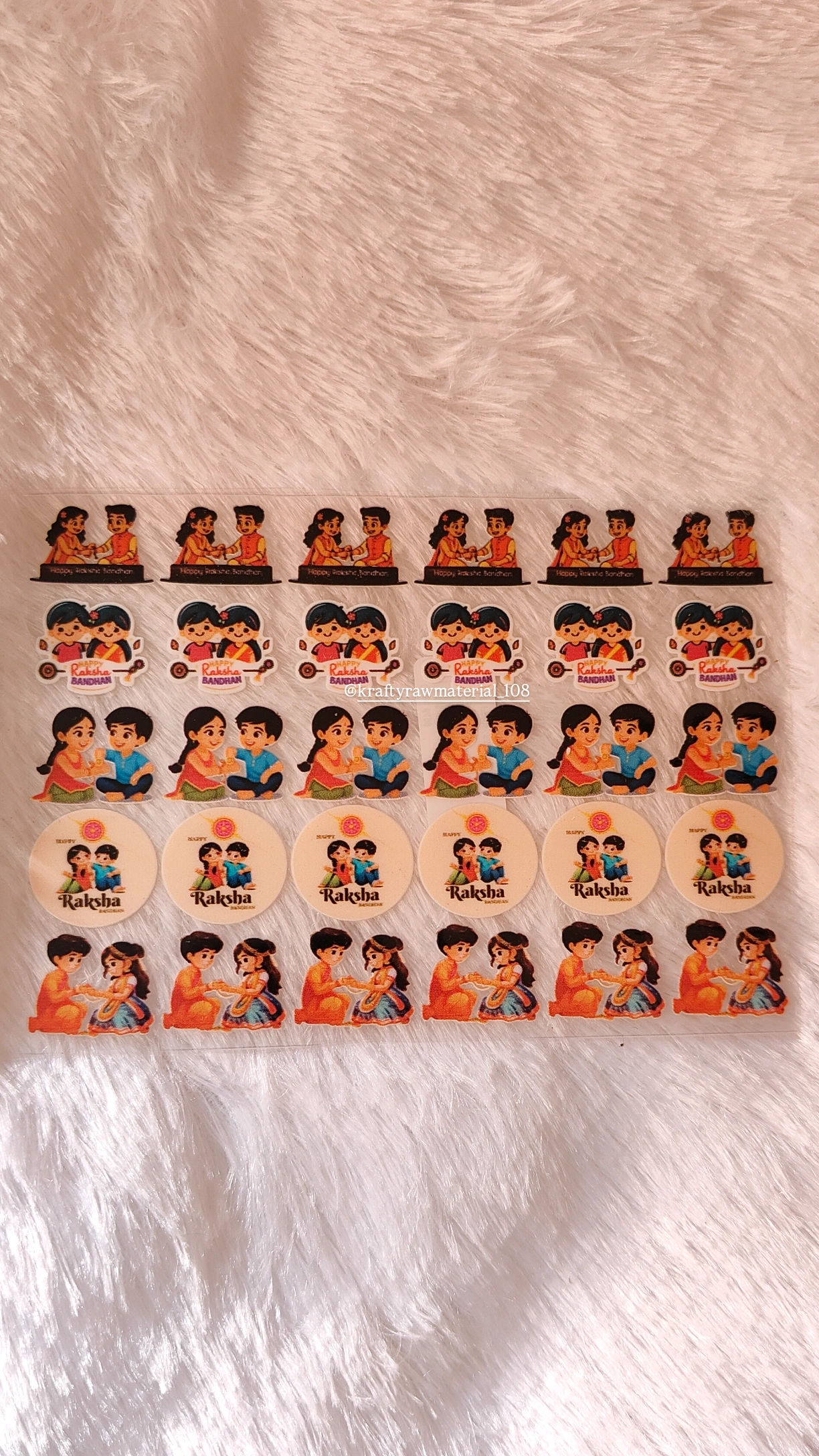 Rakhi UV sticker A6 (B)