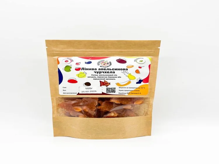 Пастила "Лінива апельсинова чурчхела"