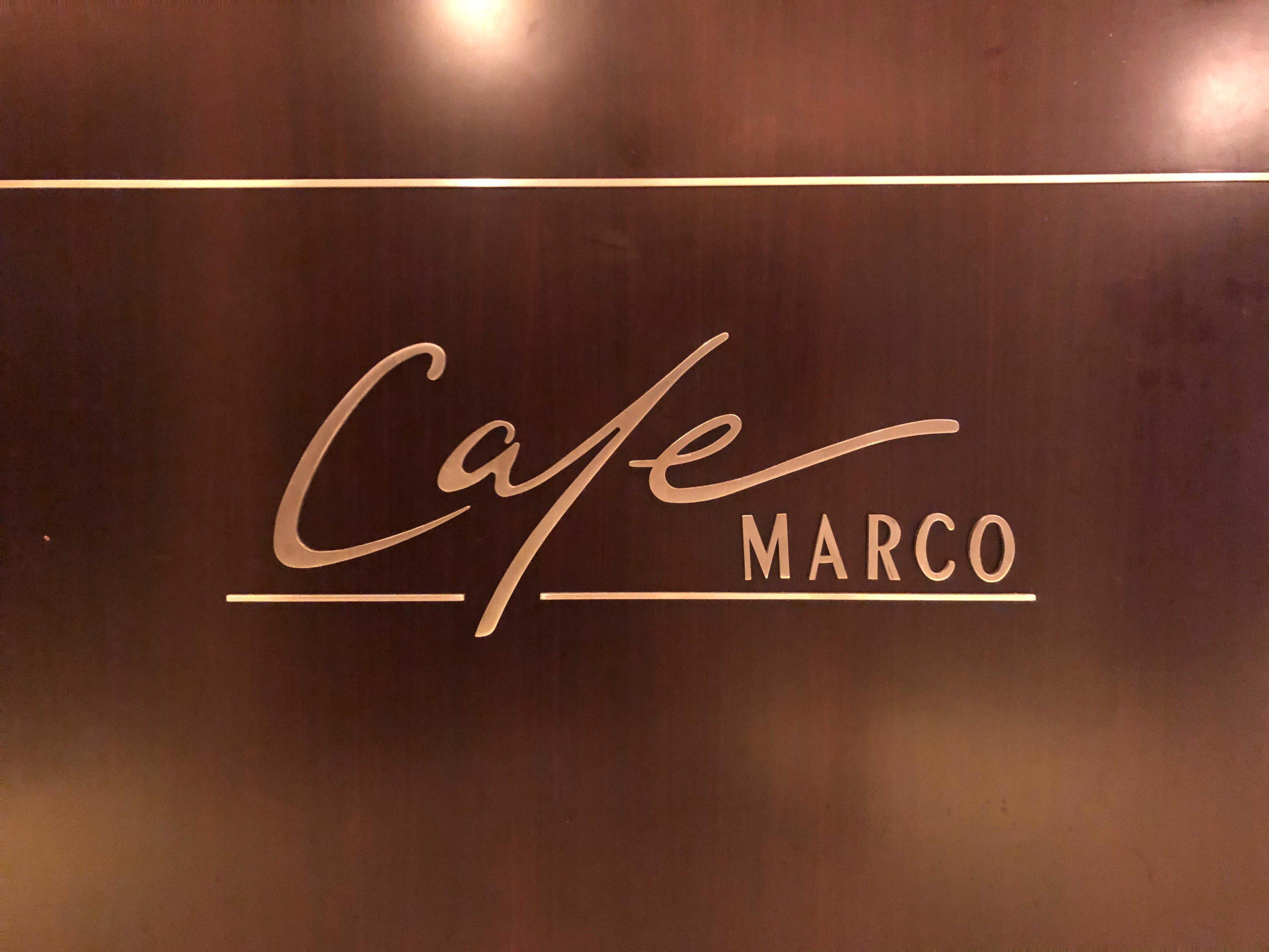 Café Marco 馬哥孛羅咖啡廳 – Marco Polo Hongkong Hotel Hotel Dining Western Buffet  credit card rewards and discounts – krip HK