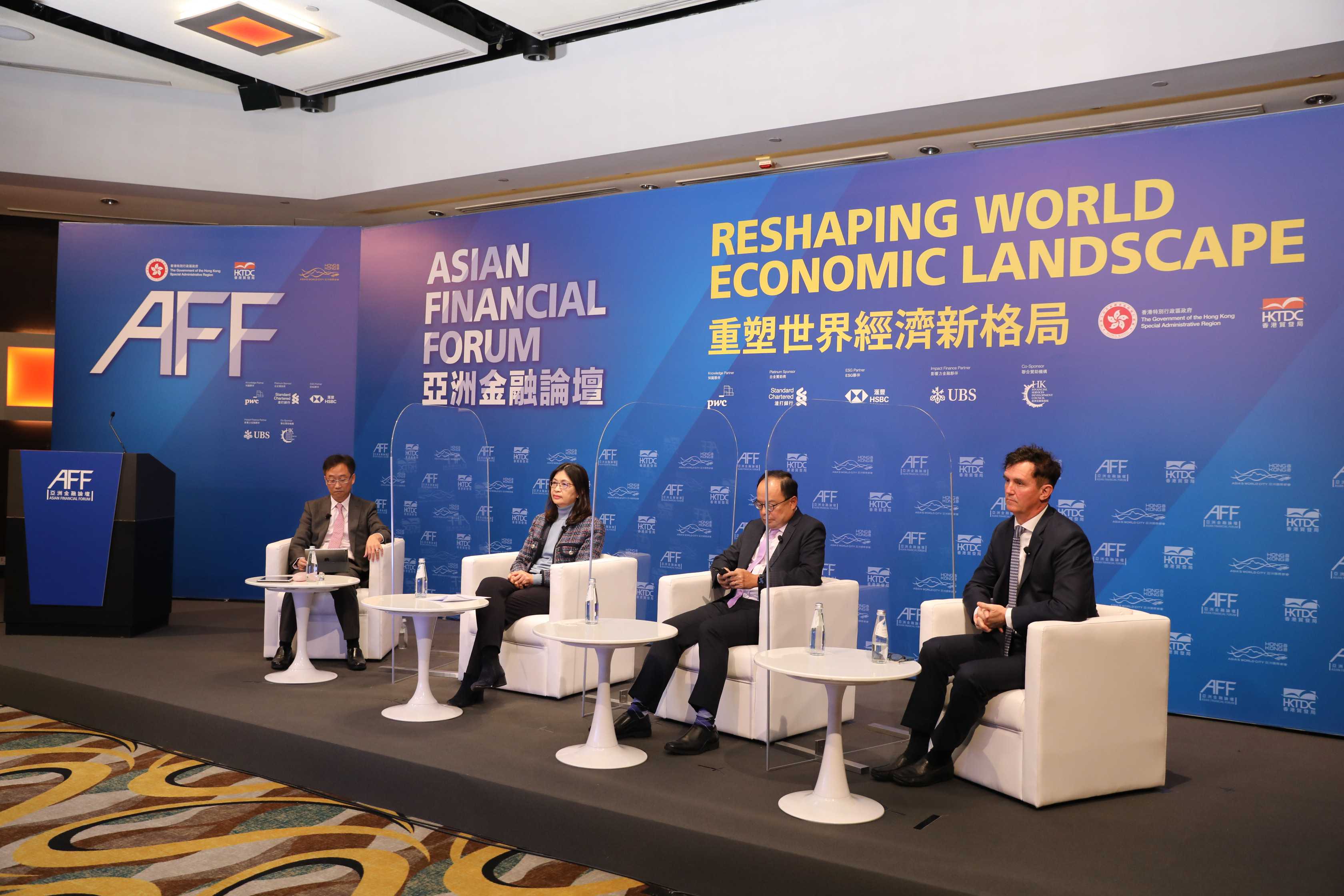 Asian Financial Forum 2022 Finds Success Despite COVID Measures