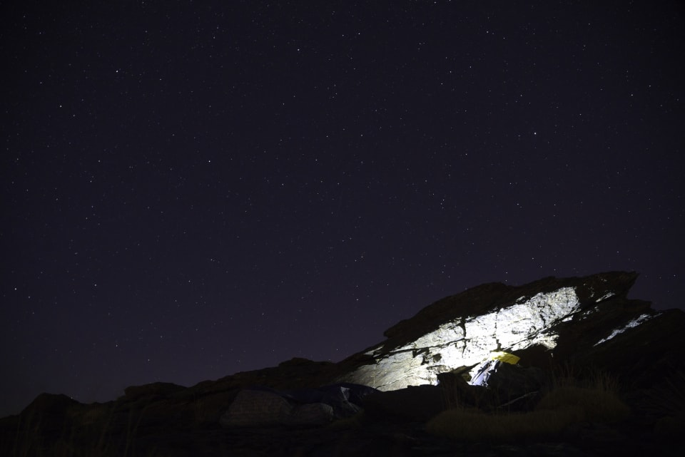 Our bivouac site on Tozal del Cartujo summit