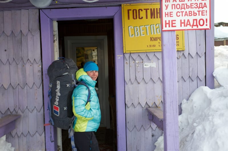 Kamchatka Part 2 – Leaving Klyuchi and emergency camp