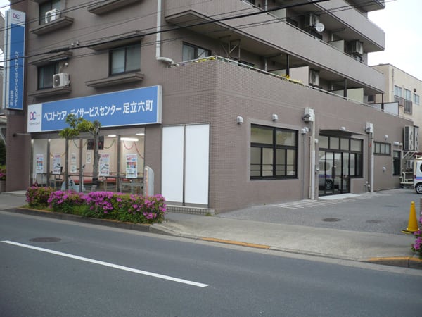デイサービス新設工事（東京都足立区）