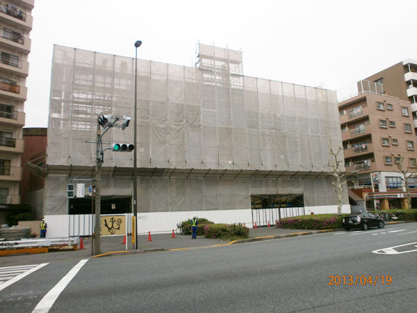 外壁リニューアル工事