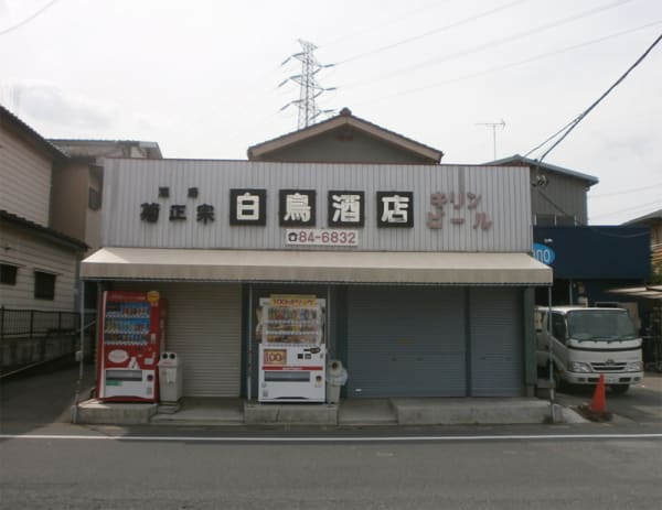 事務所改修工事（埼玉県川口市）
