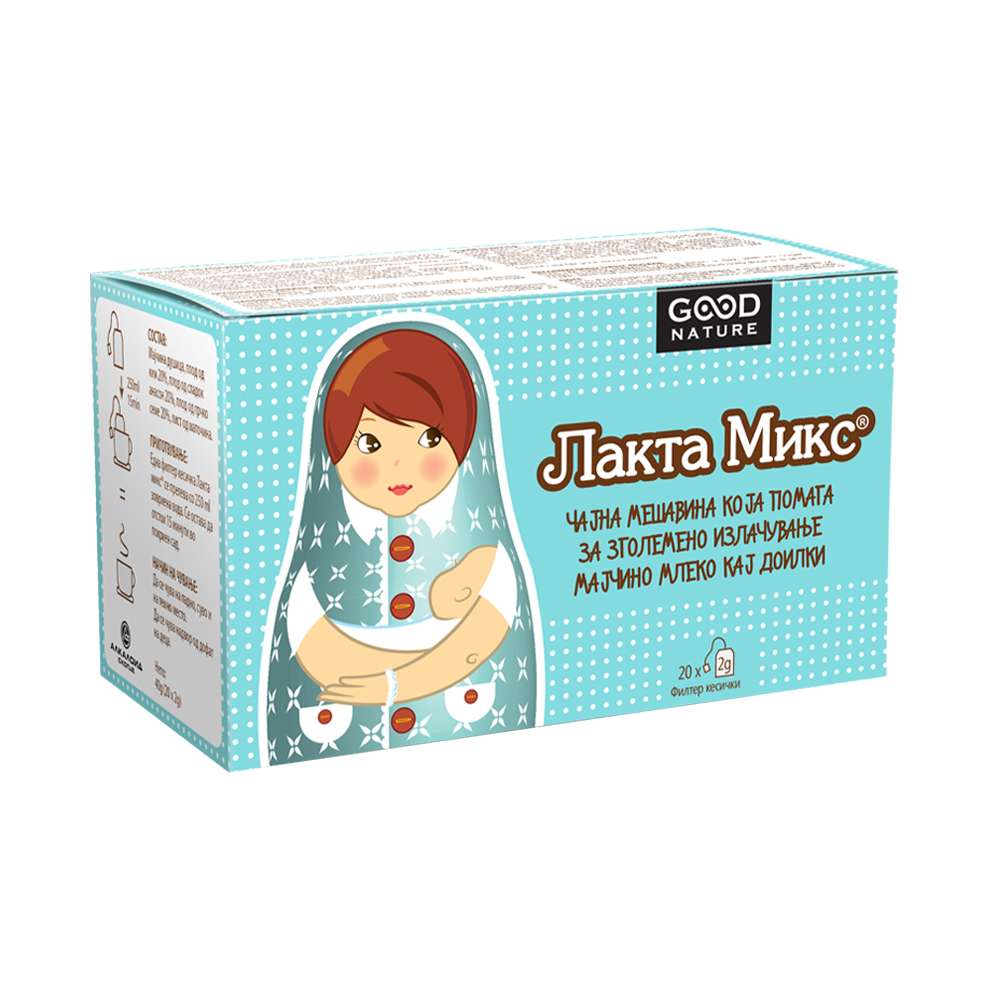 Лакта микс чај филтер 20