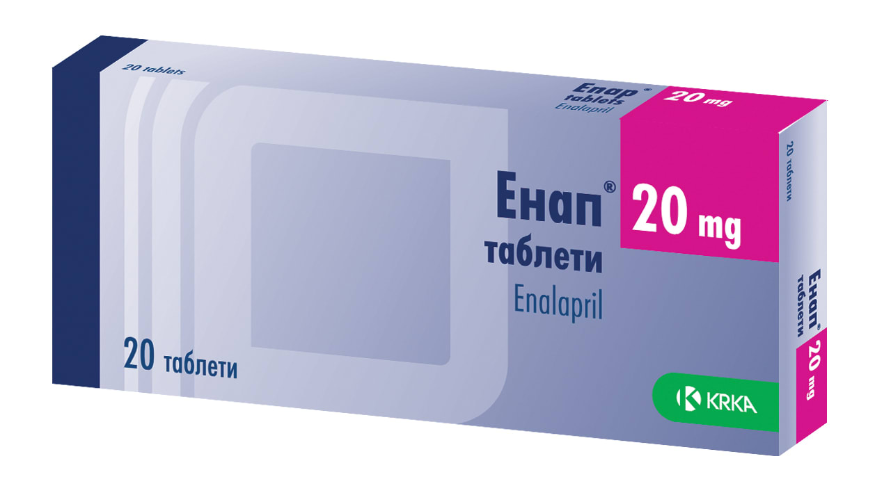Енап таблети 20 х 20 мг