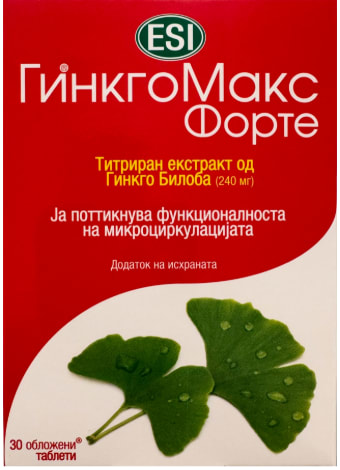 ESI Ginkgomax Forte таблети 30