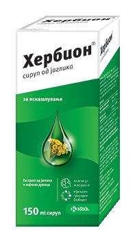 Хербион сируп за искашлување јаглика