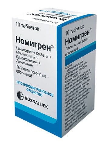 Номигрен таблети 10