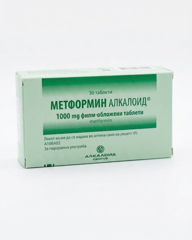 Метформин Алкалоид филм-обложени таблети 30 х 1000 мг