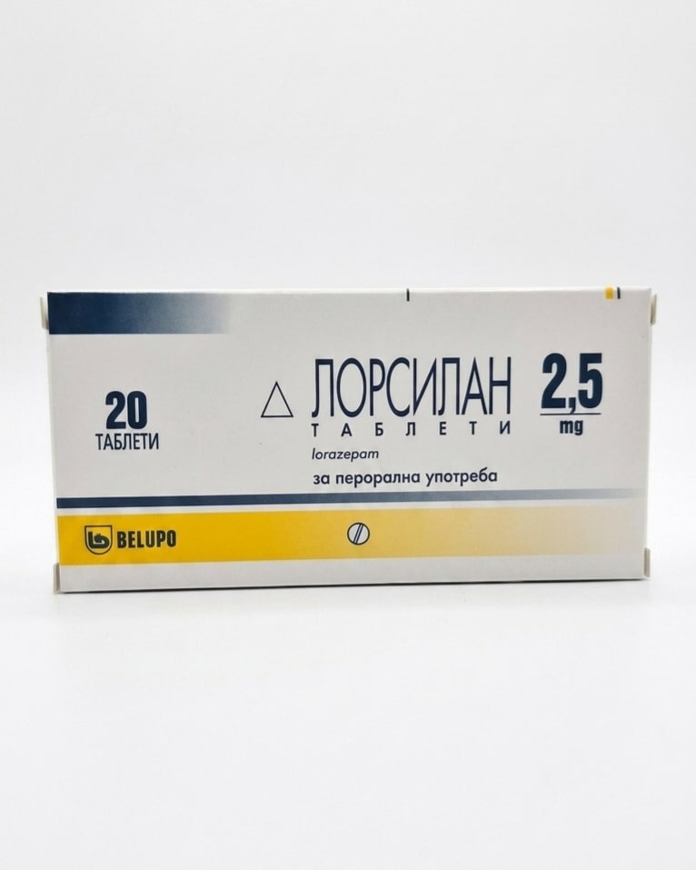 Лорсилан таблети 20 х 2,5 мг