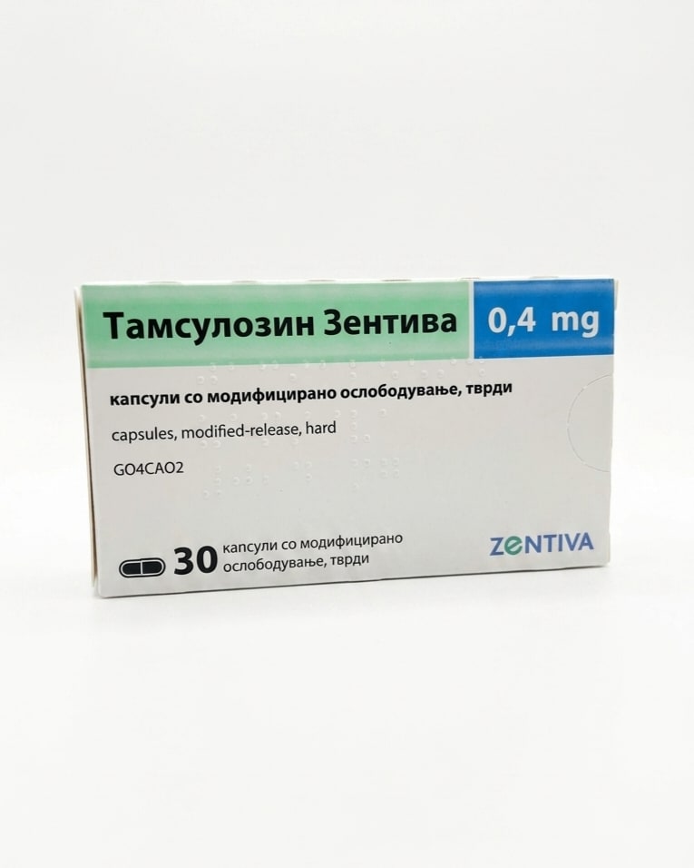 Тамсулозин Zentiva капсули 30 х 0,4 мг