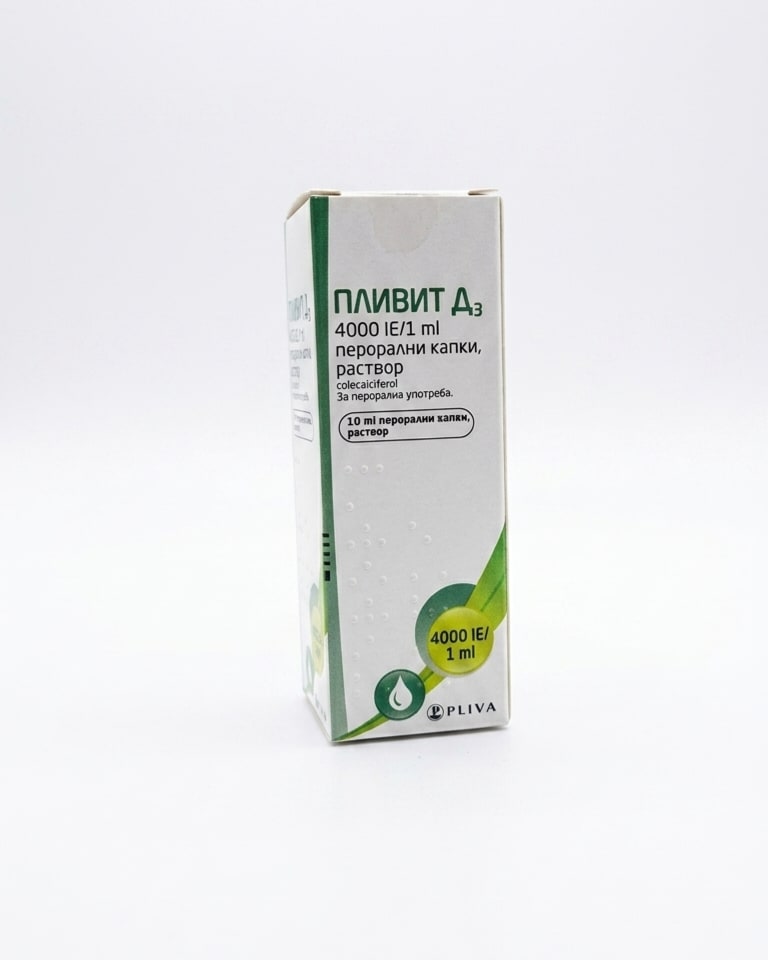 Пливит D3 капки за орална употреба 4000 ИЕ/мл, 10 мл