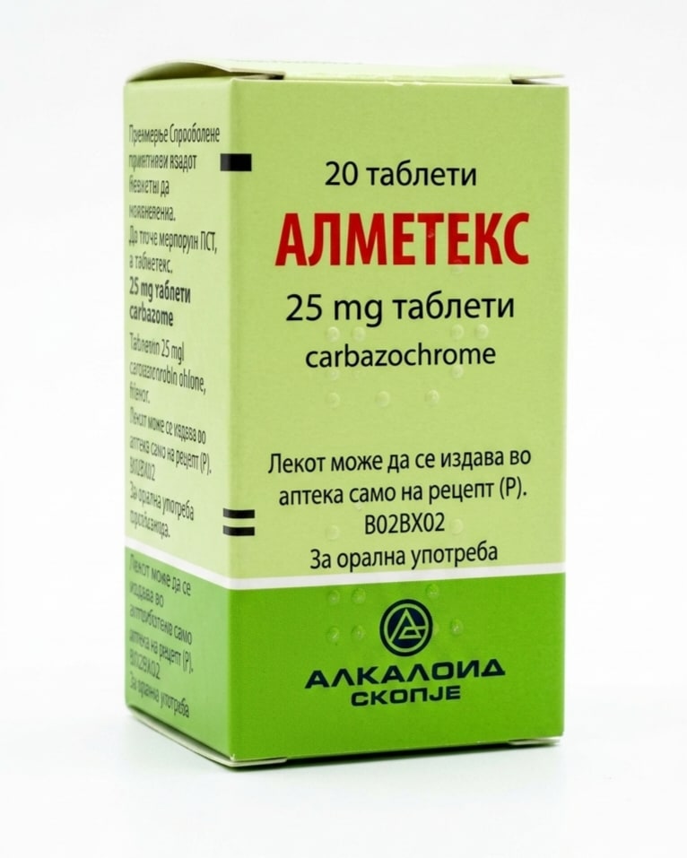 Алметекс (Емекс) таблети 20 х 25 мг