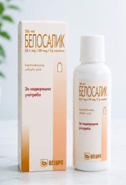 Белосалик лосион 0,5 мг + 20 мг/мл, 50 мл