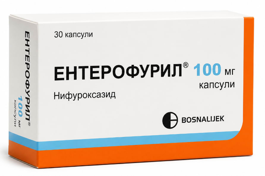 Ентерофурил капсули 30 х 100 мг