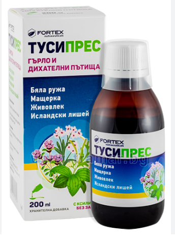 Тусипрес сируп 200мл.