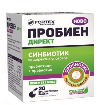 Пробиен директ Х 20 кесички