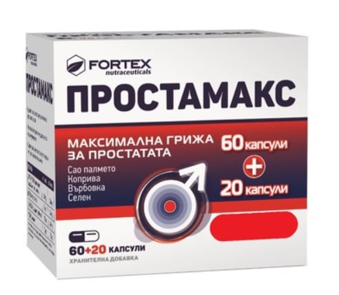 Простамакс 60+20 капсули