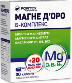 Магне Доро Б комплекс 30+20