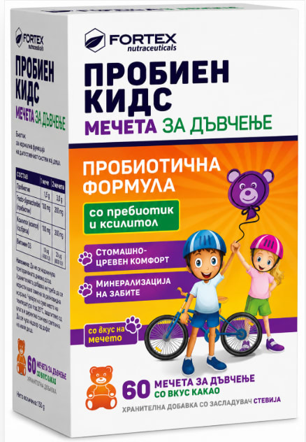 Пробиен Кидс х 60 мечиња за џвакање со вкус на какао
